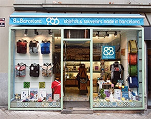 スペイン・バルセロナ】おみやげにしたいスパニッシュ雑貨｜ガウディ