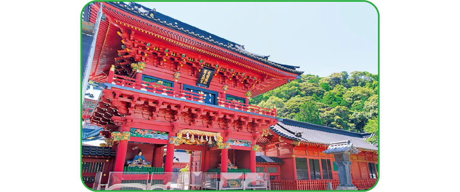 静岡浅間神社の画像