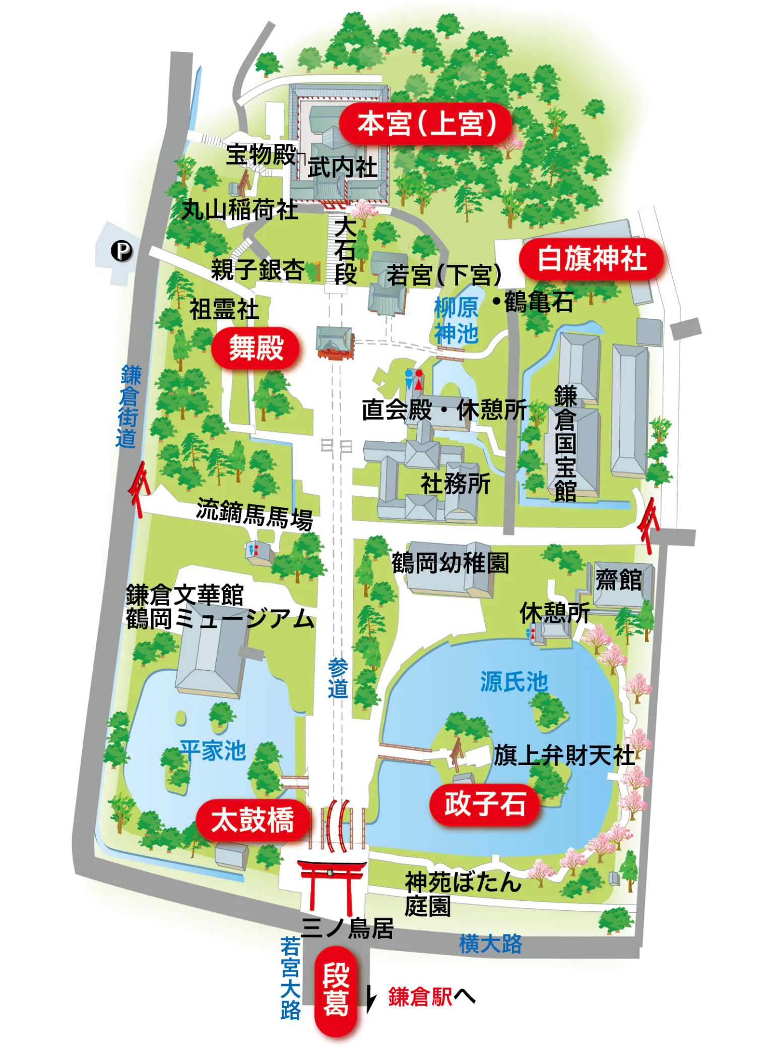 鶴岡八幡宮のマップ画像