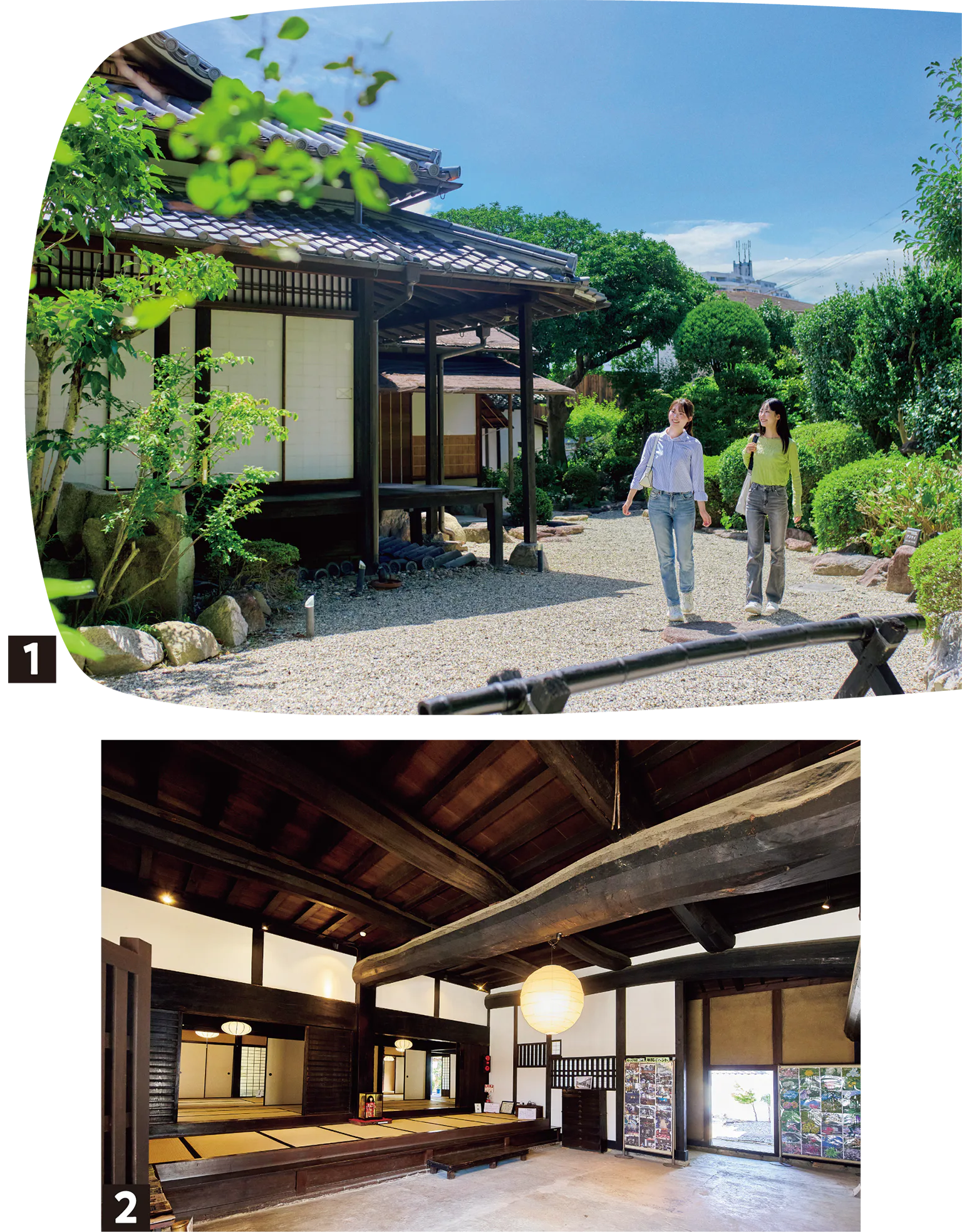 もりぐち歴史館「旧中西家住宅」の画像