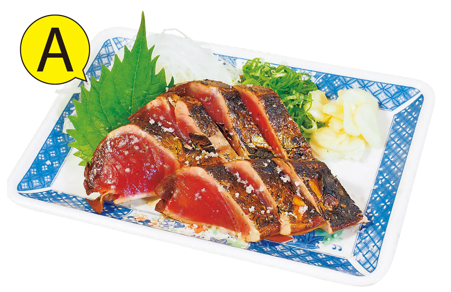 A 塩たたきの紹介画像