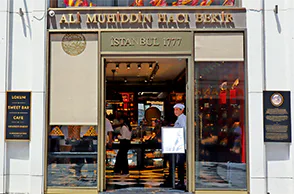 ハジ・ベキルの外観画像