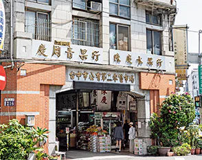 第二市場の外観の画像