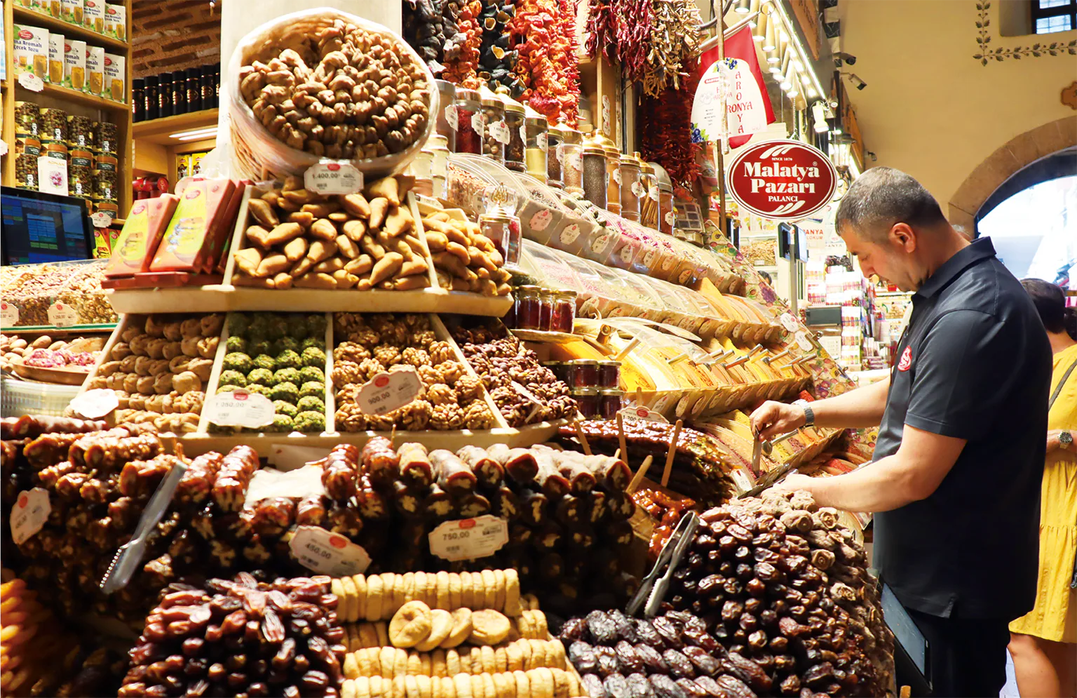 エジプシャン・バザールの画像