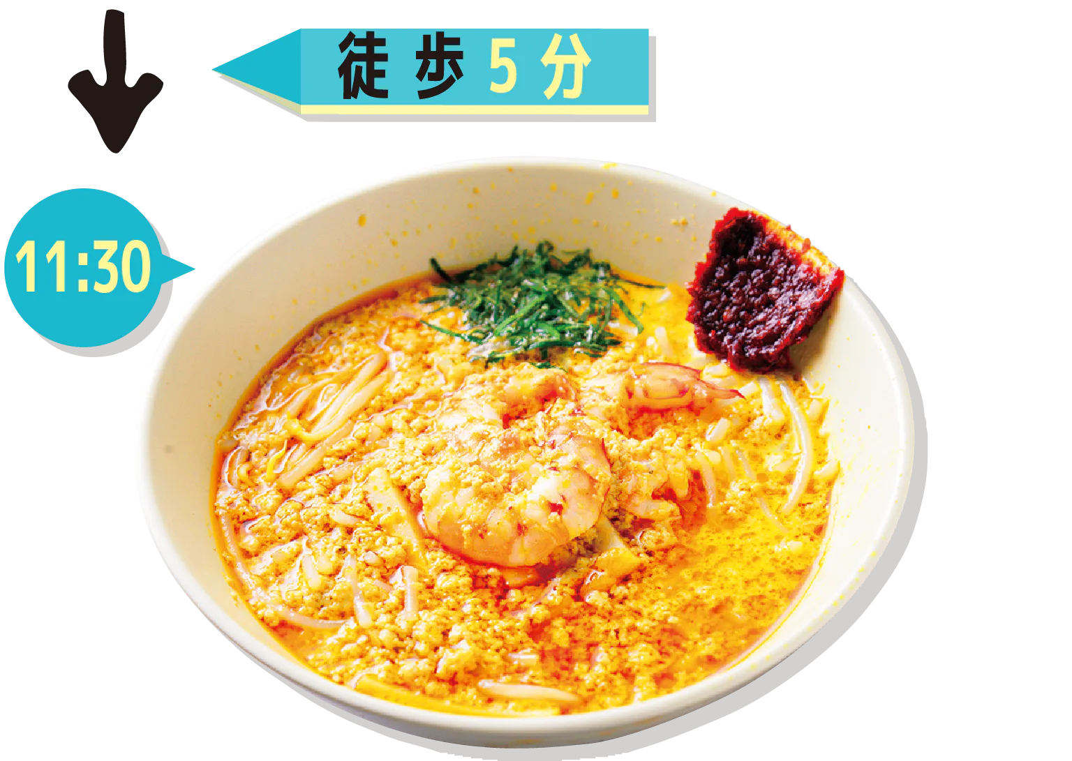 短い麺をレンゲで食べるのがカトン流の画像