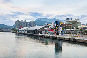 駁二藝術特區画像