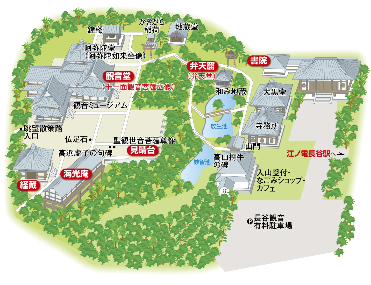 長谷寺の地図の画像