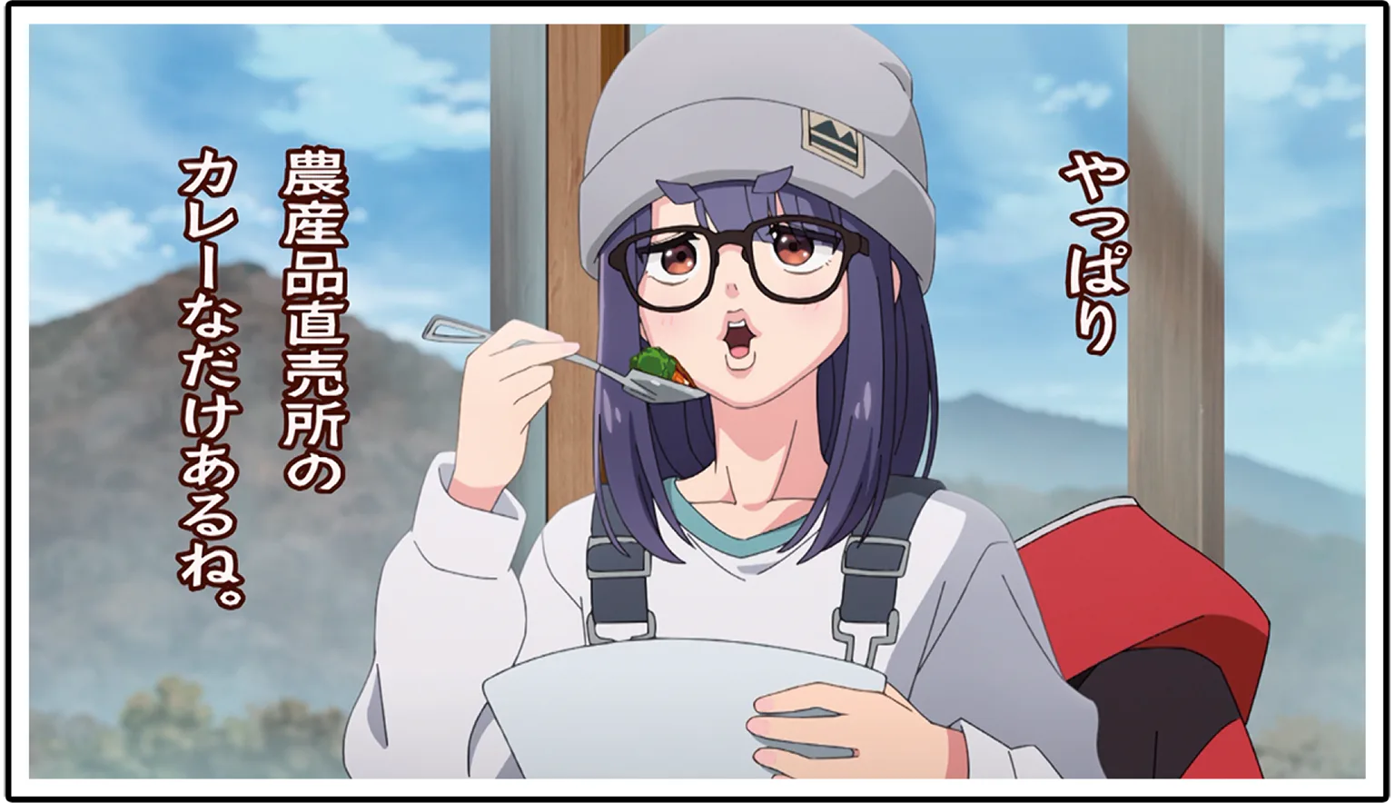 突然のグルメリポートにテロップがうっとうしいと言われる千明の画像