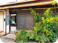 麩帆の外観画像
