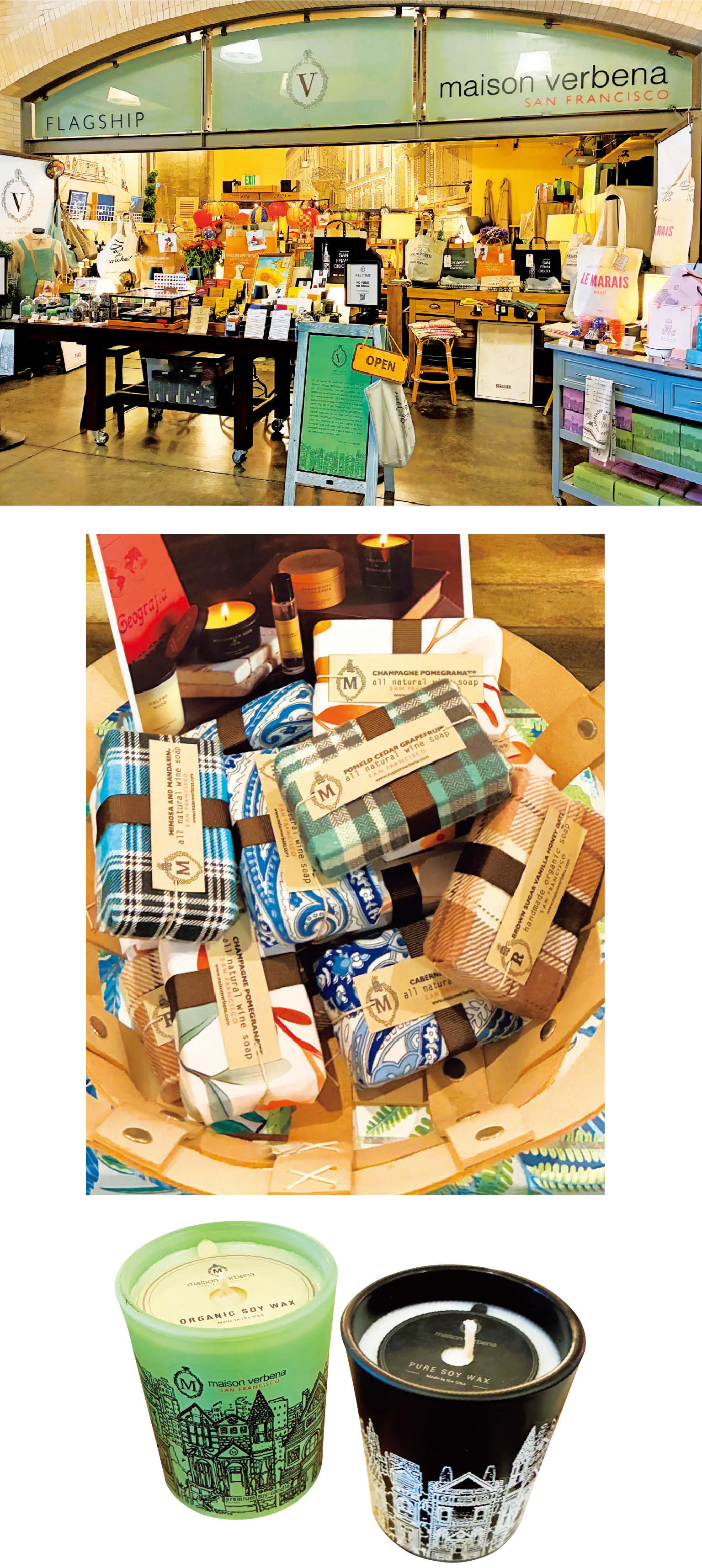 サステナブル雑貨