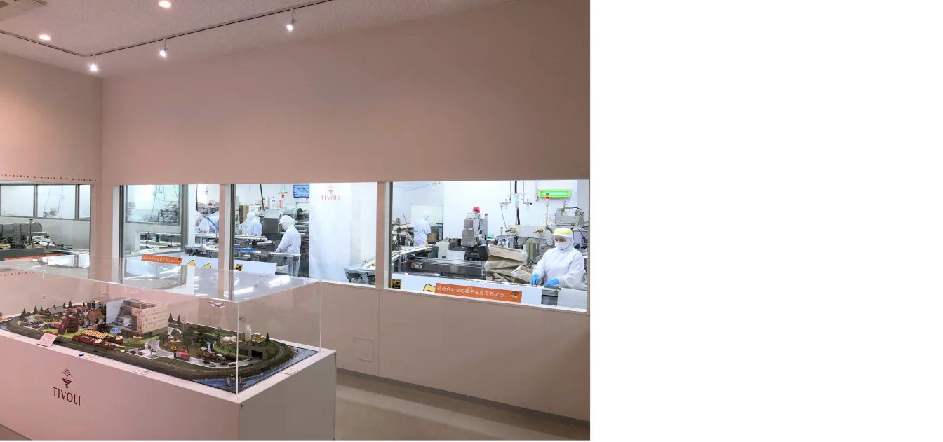 mini工場見学の画像