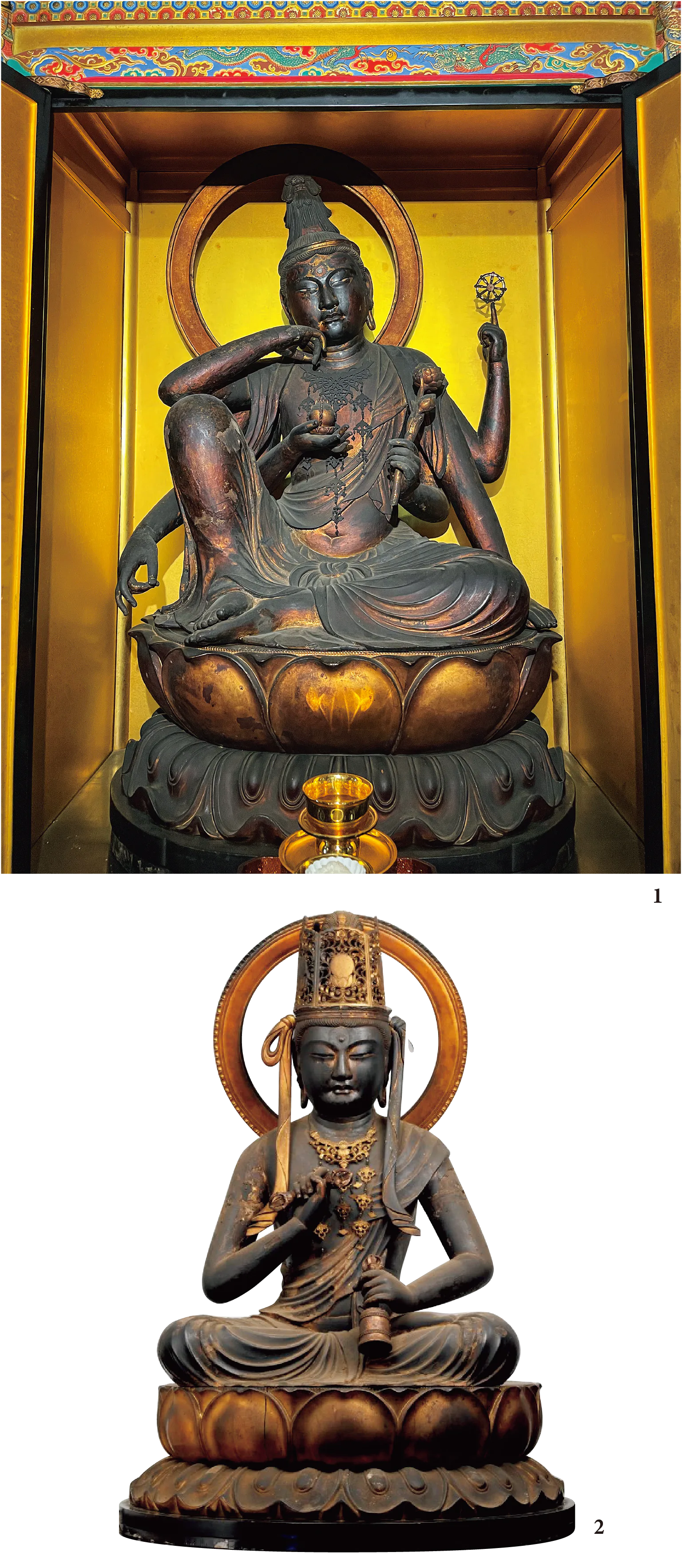 （写真）1 本尊 如意輪観世音菩薩坐像（重文） 2 金剛薩埵坐像（重文）