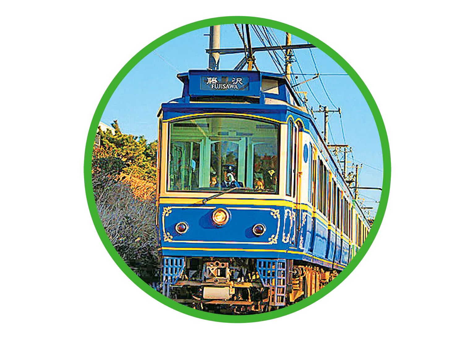 江ノ電500形の画像