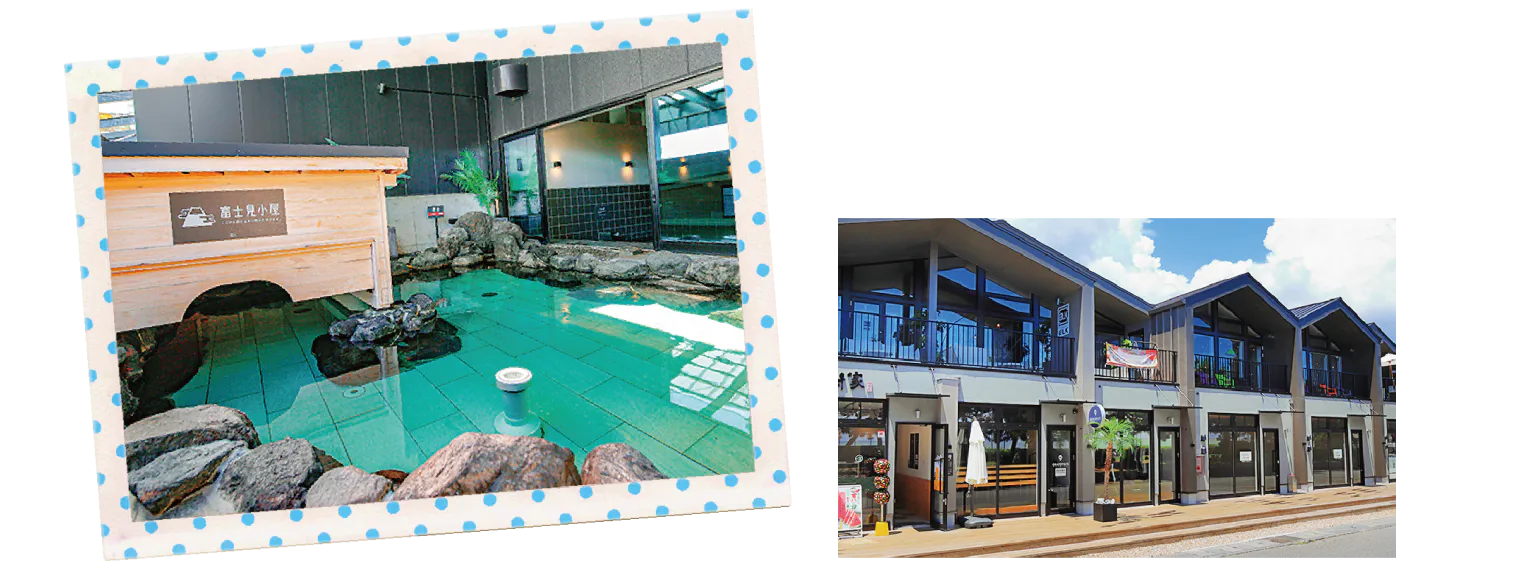 日帰り温泉施設「用宗みなと温泉」、HUT PARK用宗の画像