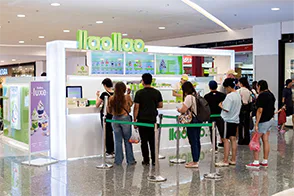 ヤオヤオの外観画像