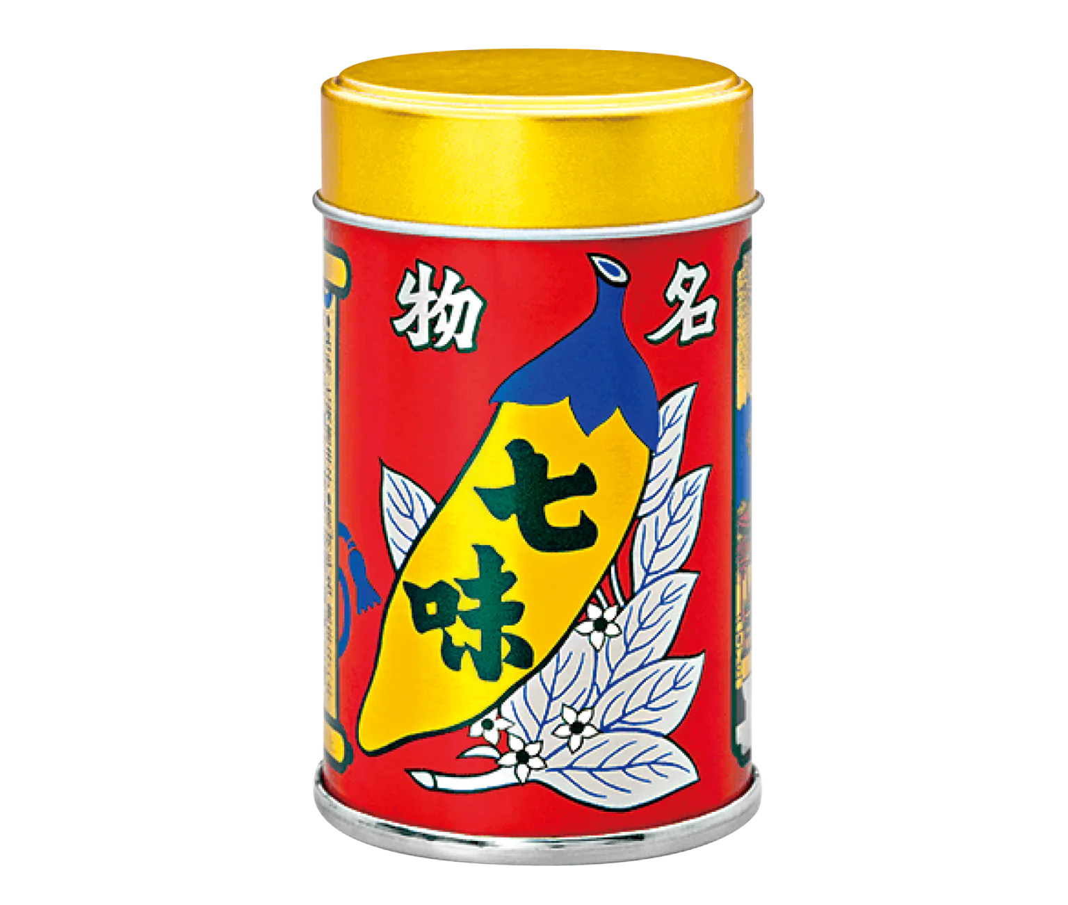 七味唐からしの画像