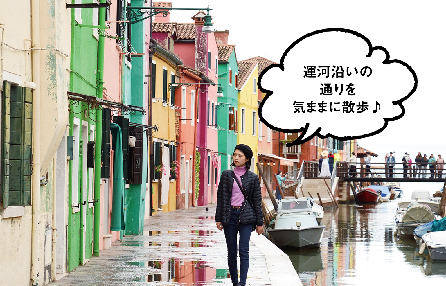 ルイ・ヴィトン ヴェネツィア 旅行ガイド louis-vuitton-travel-book-