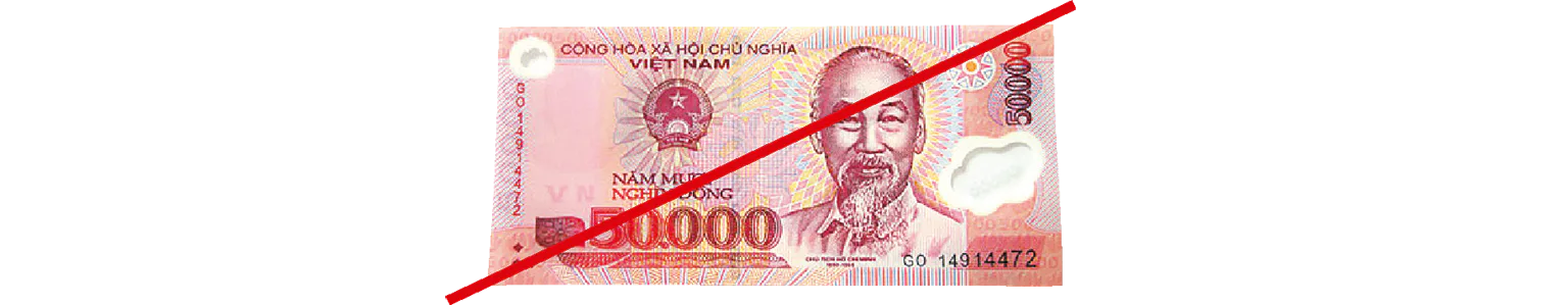 5万VND → 約300円の画像