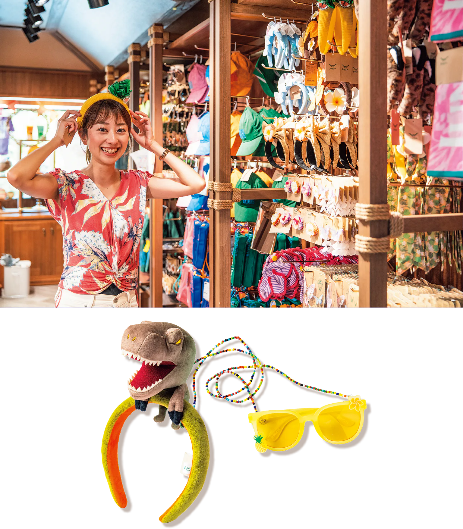 ビレッジバザールの店内画像（上）グッズの画像（下）