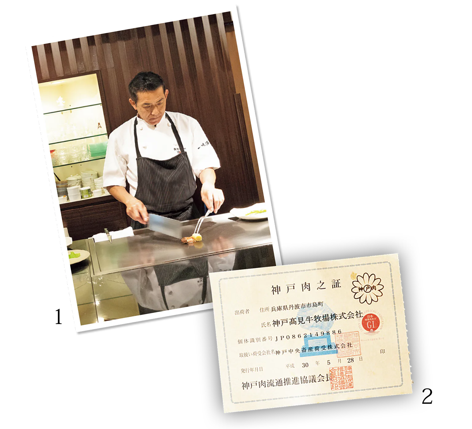 (写真)全席カウンターで、シェフの手さばきが楽しめる/個体識別番号付きの神戸牛認定証が品質を証明!