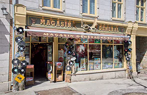 マガザン・ジェネラル・ペー・エル・ブルワンの外観の画像