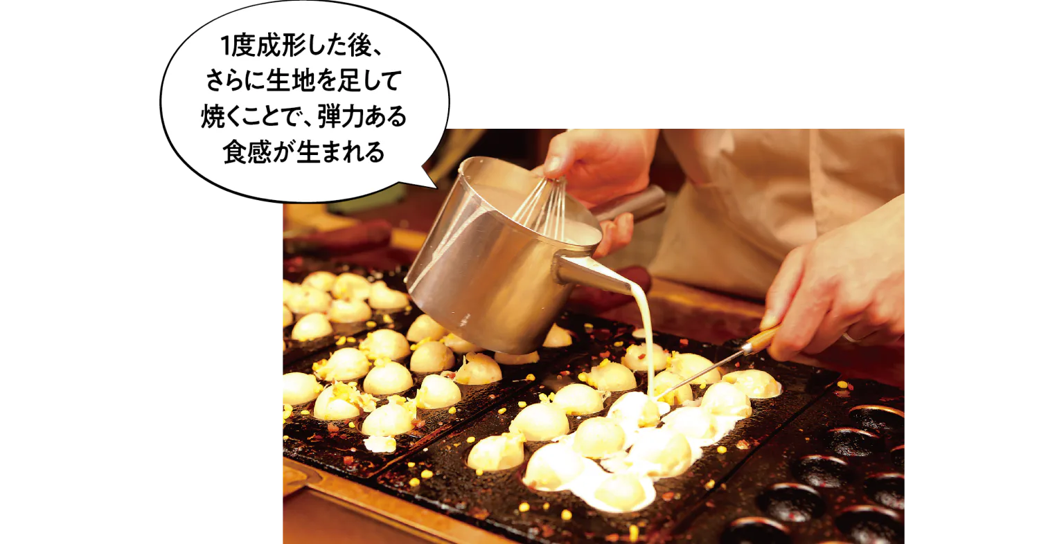 うまい屋、調理風景の画像