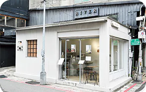 貨室甜品の外観画像