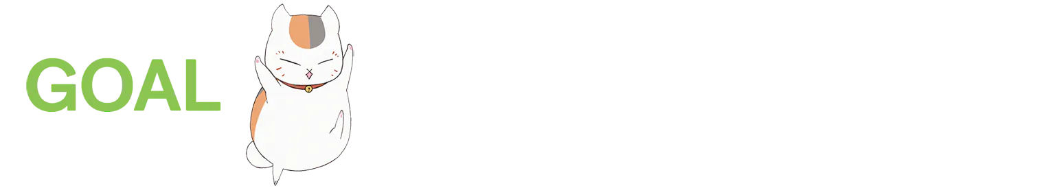GOALの見出し