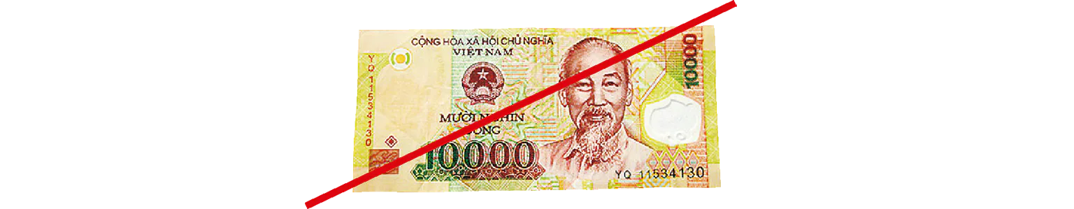 1万VND → 約60円の画像