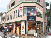 鎌倉小川軒の画像