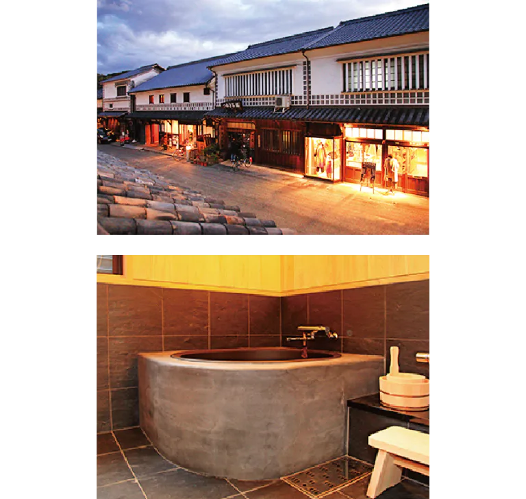 暮らしの宿てまり「ゆきかい」の外観、五右衛門風呂の画像