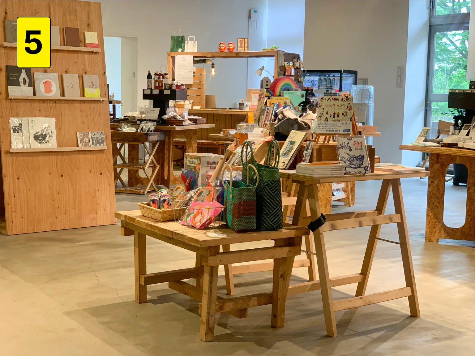 ○ HAJIMARUの店内の画像