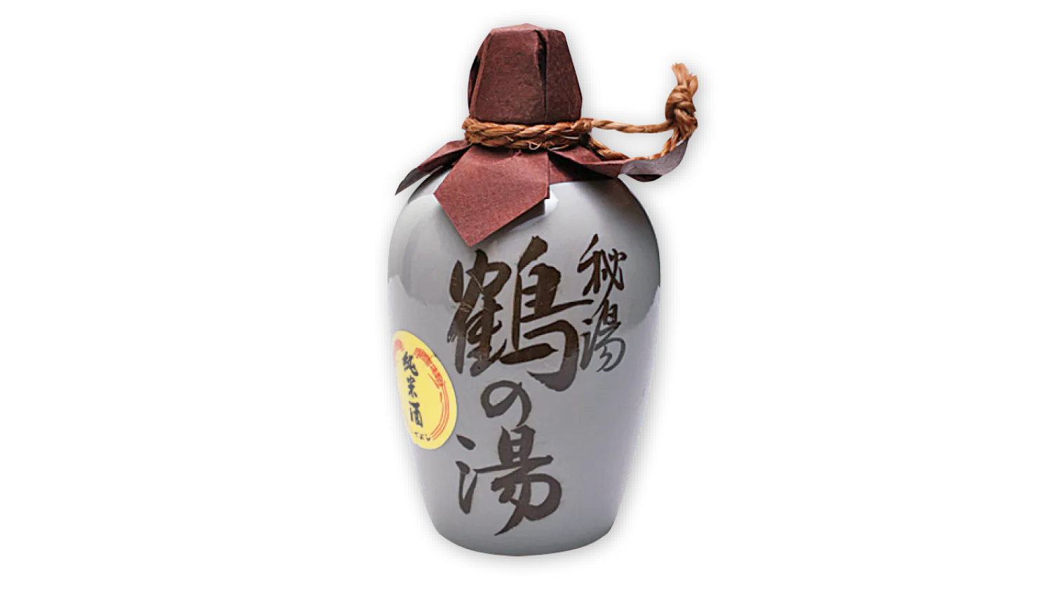 純米酒秘湯鶴の湯の画像