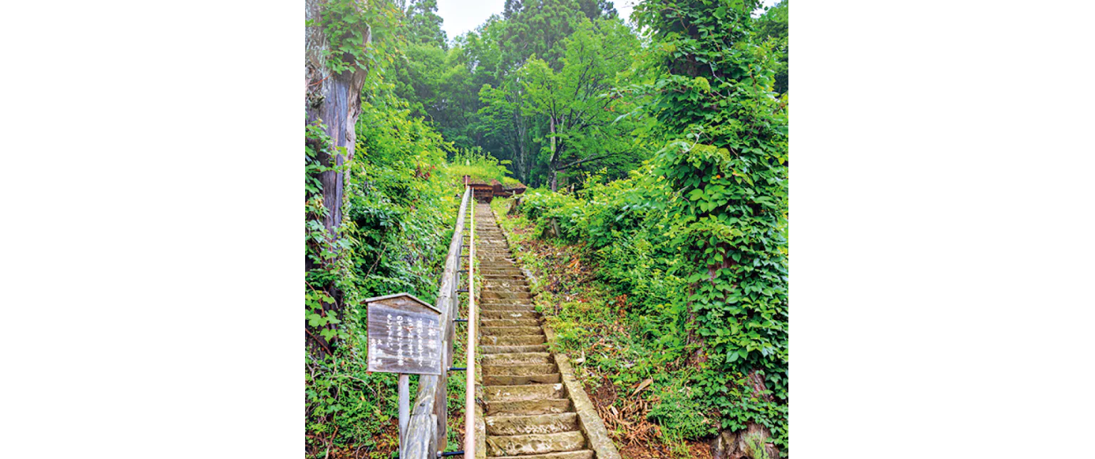 大内宿見晴台から見た景色の画像