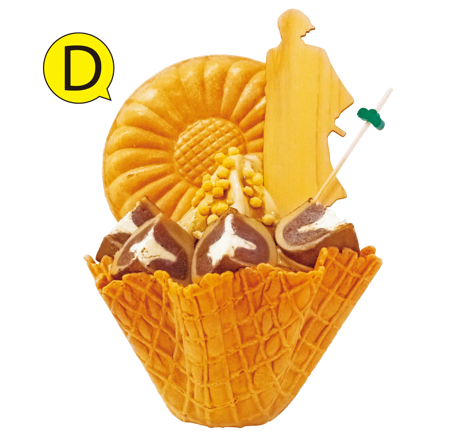 D　大福ソフトの紹介画像