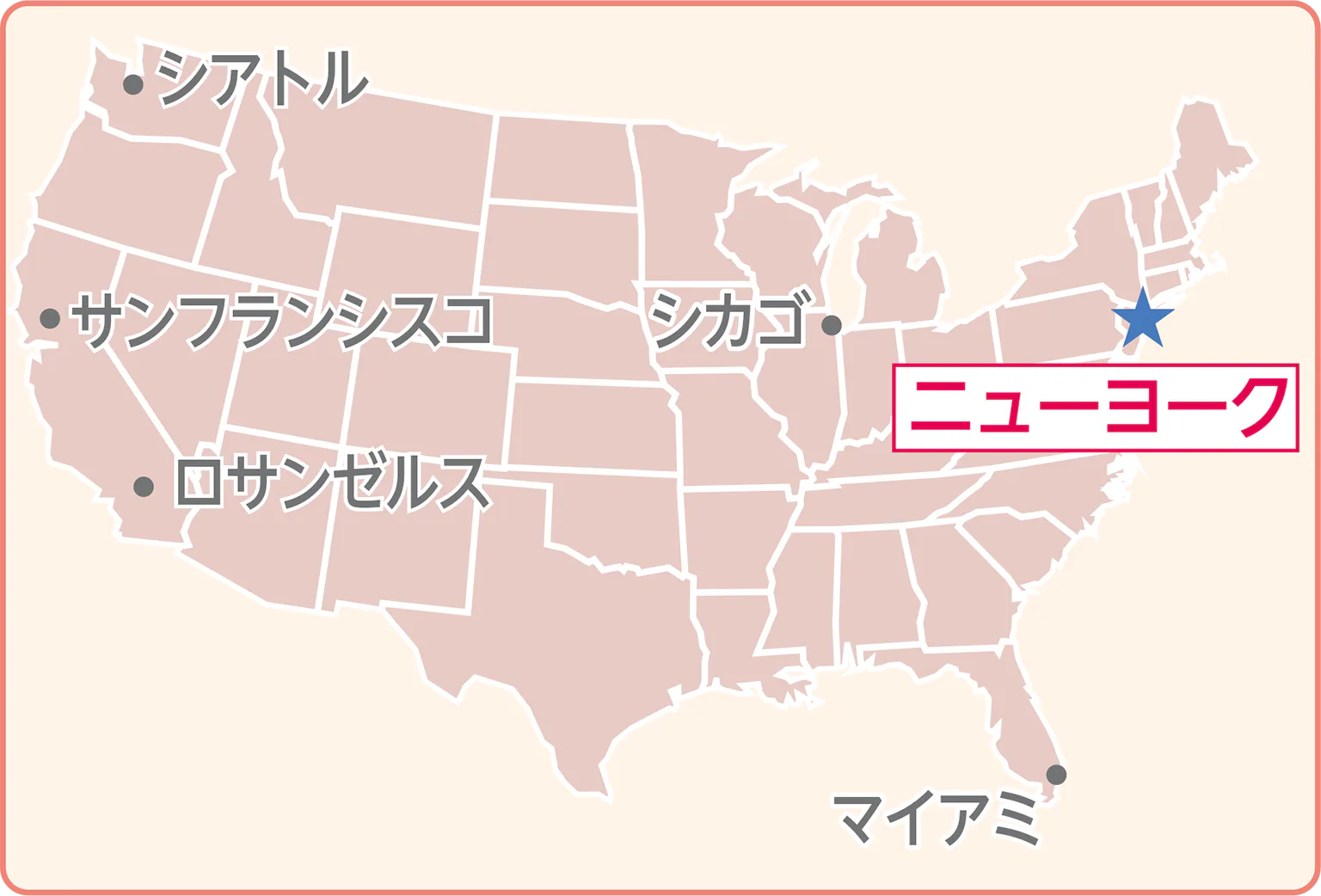アメリカ合衆国の地図の画像