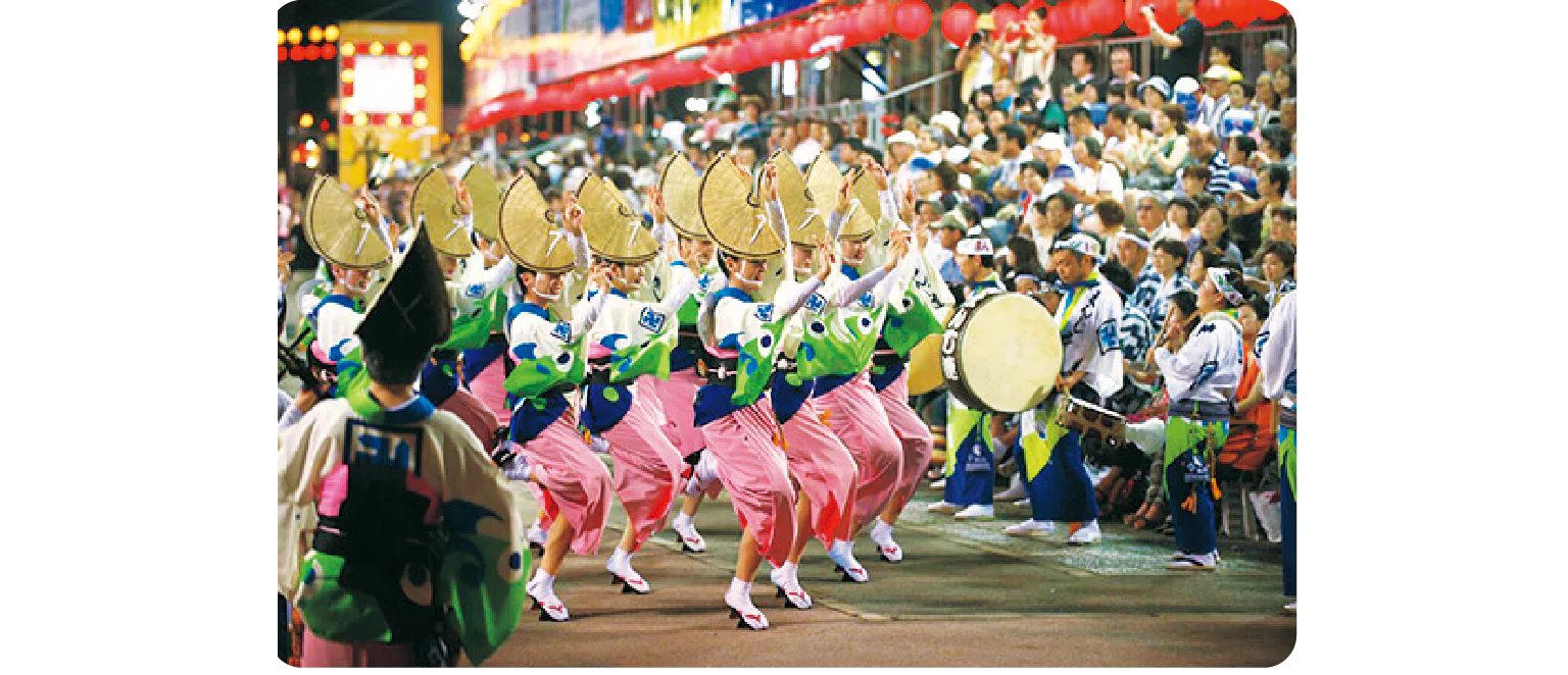 まんじ連の紹介画像