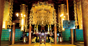 やる気があるのか 禅道場永平寺素顔の修行僧/ぱんたか/三部義道