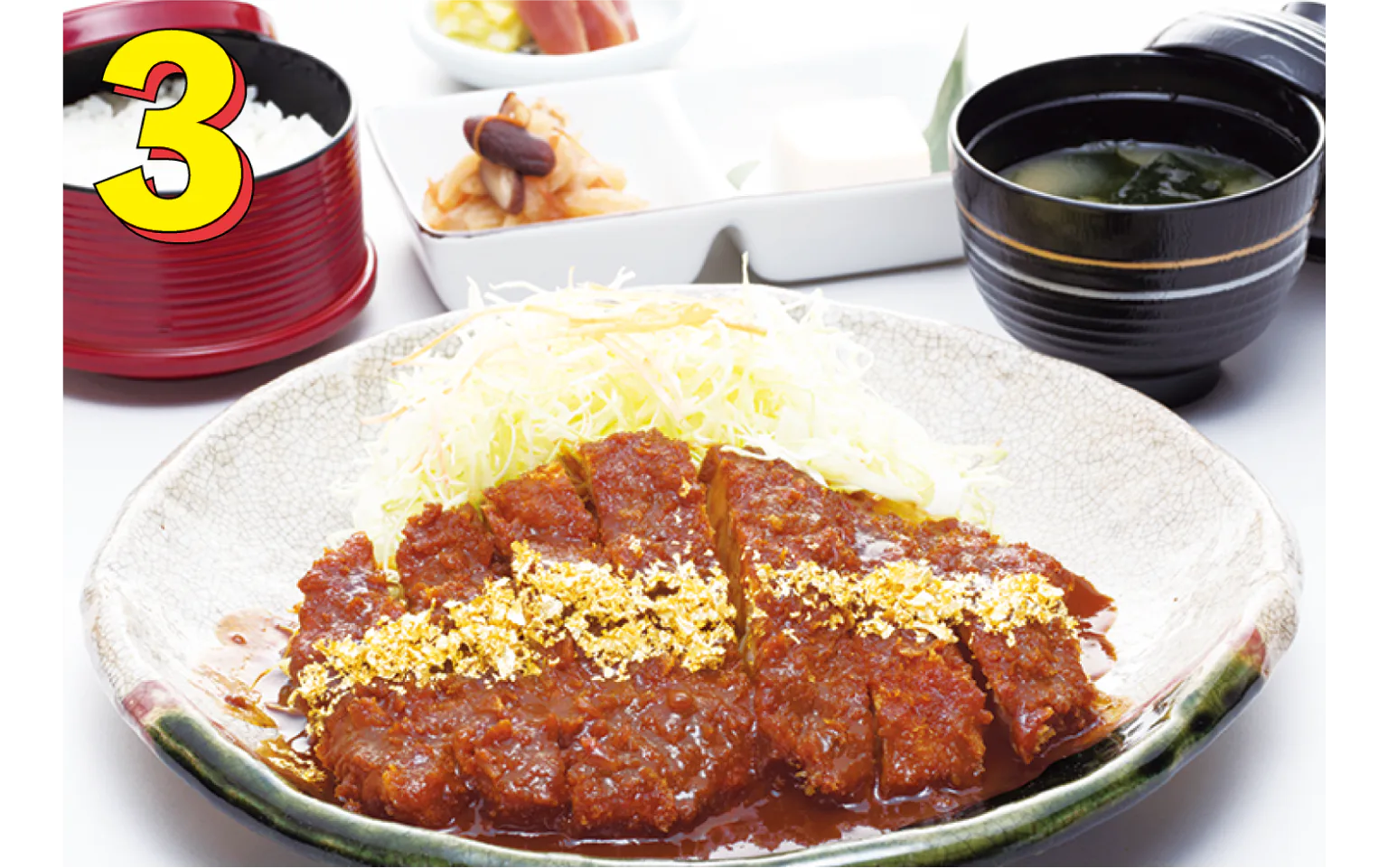 金シャチ横丁で味噌カツを堪能の画像