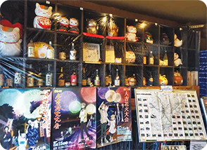 観光案内所の画像