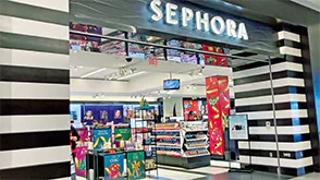 セフォラの外観の画像