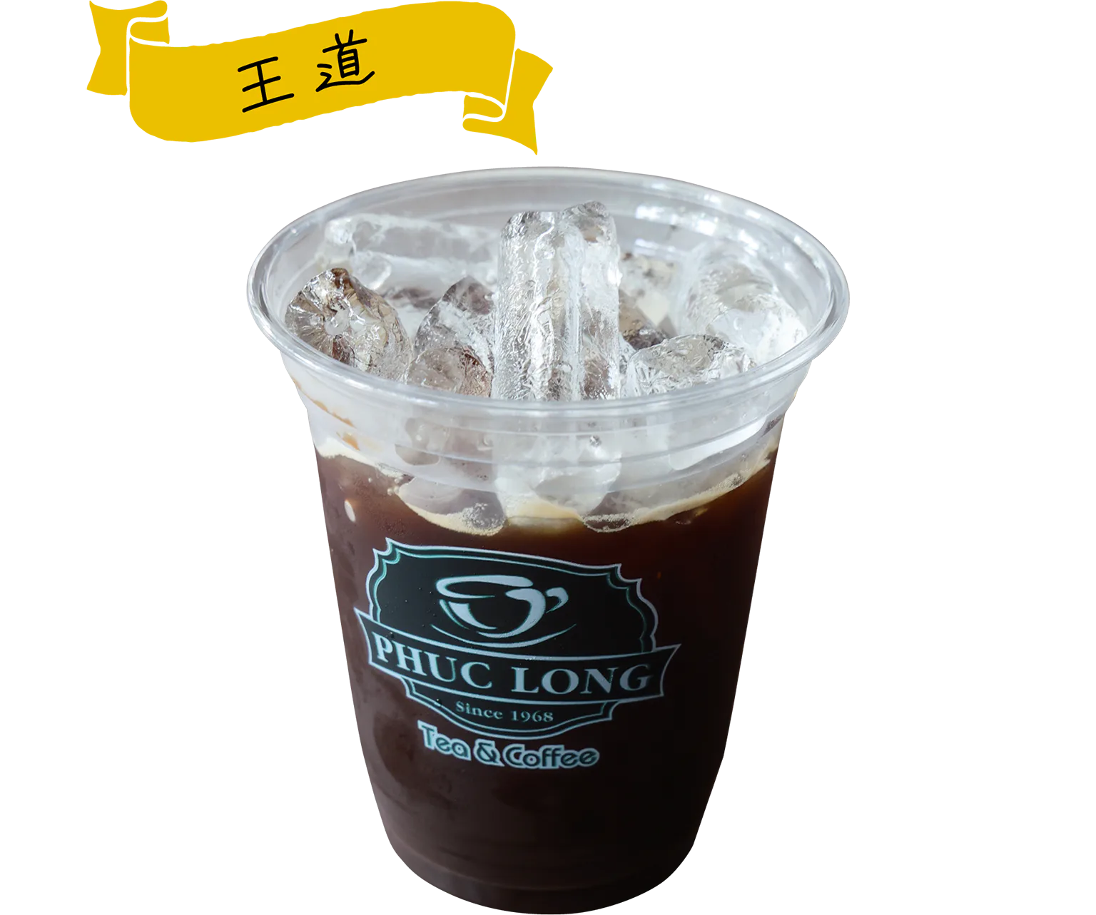 カフェデンダーの画像