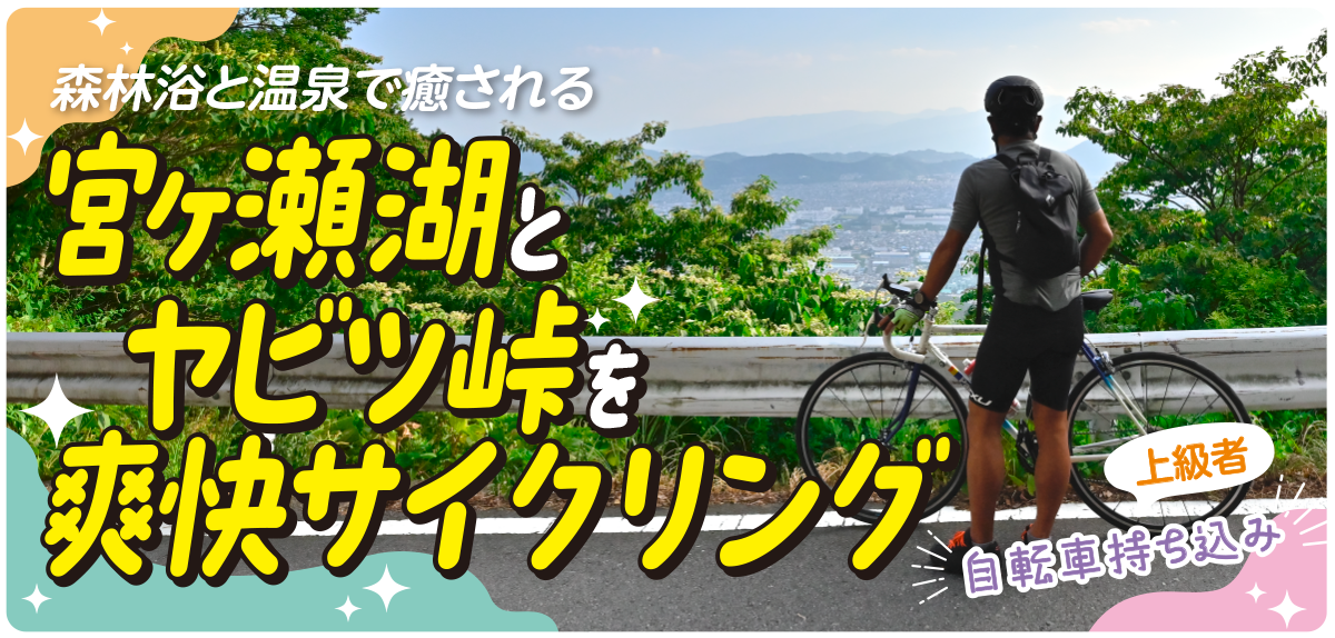 自転車 神奈川県 最終値下げ ヤマ様 自転車 神奈川県 最終値下げ ヤマ