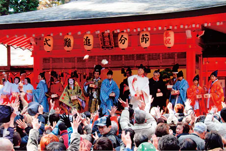 箱根神社 節分祭追儺式の画像