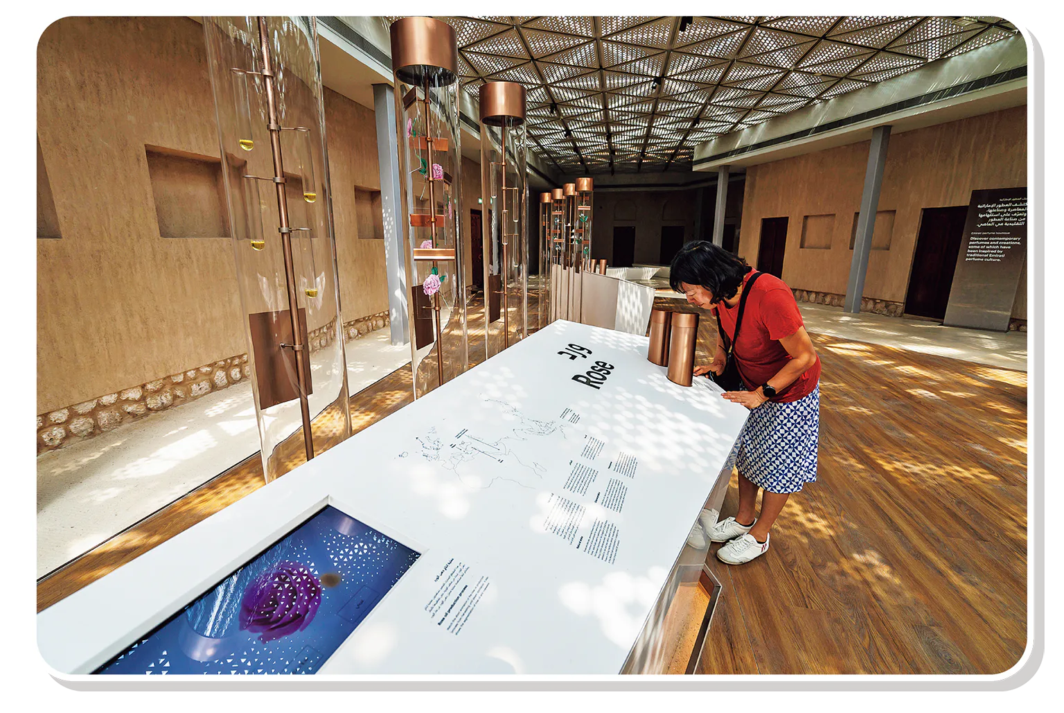 アル・シンダガ博物館の画像