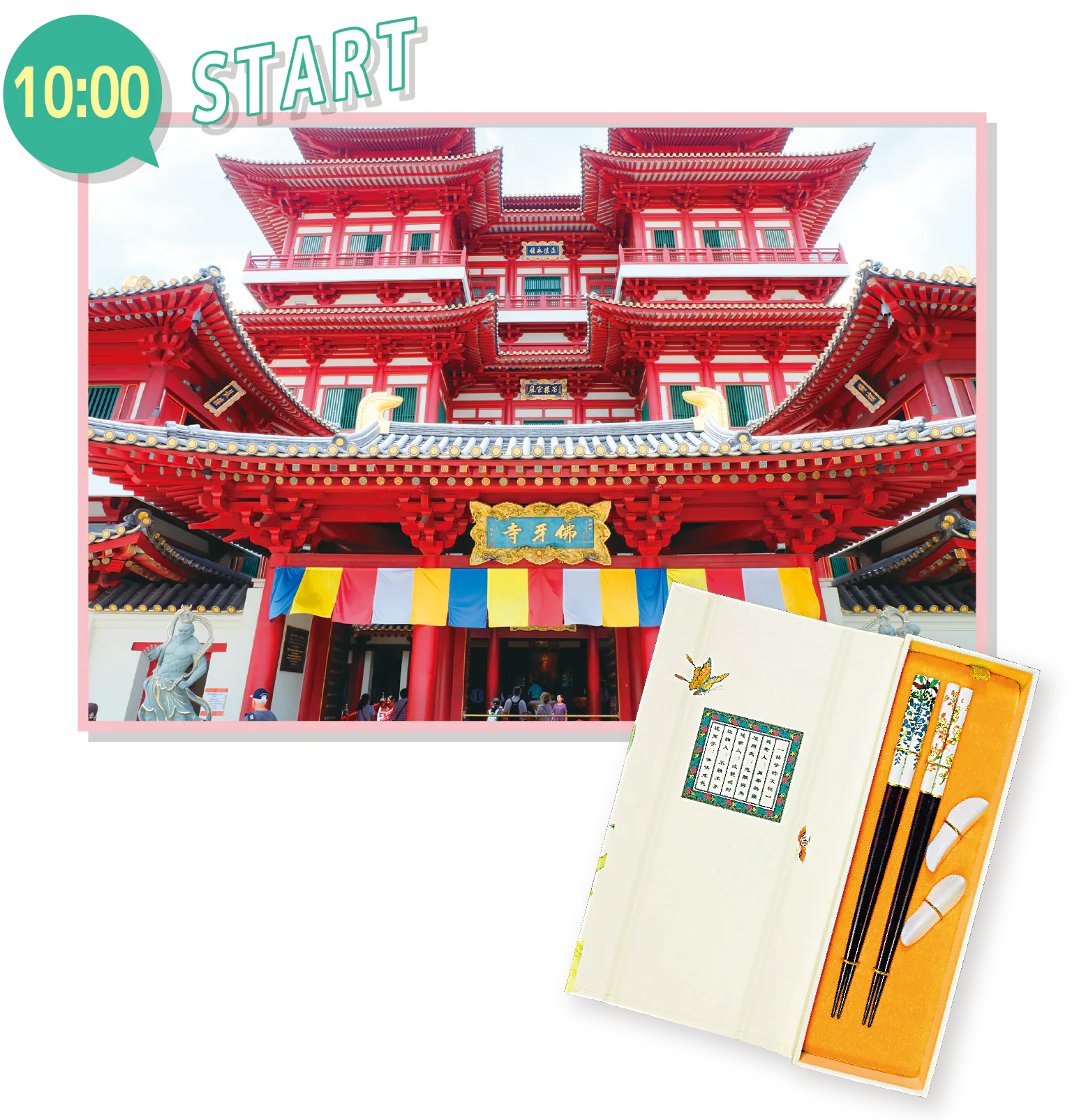 多様な寺院をめぐりながら散策を楽しもうの画像