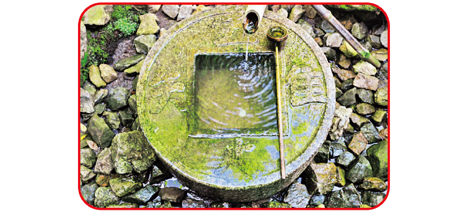 水戸光圀公が複製したという龍安寺のつくばい（複製）の画像