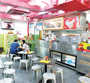 大利來記餐廳の内観画像