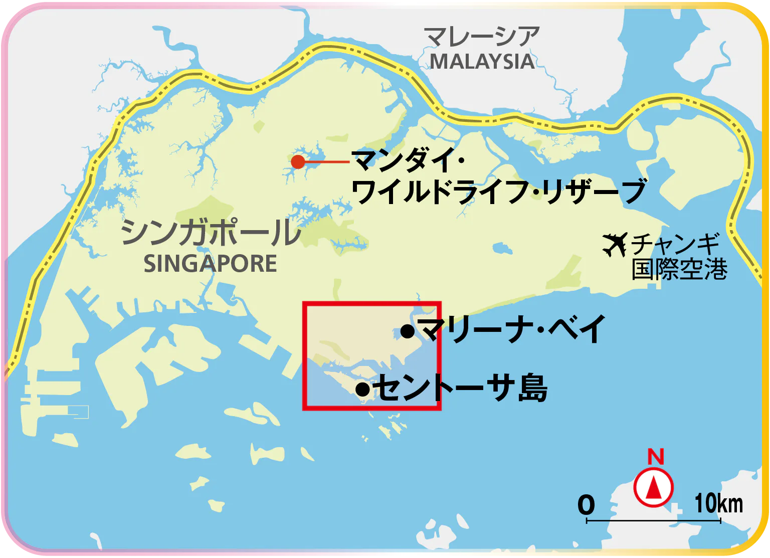 シンガポール広域地図