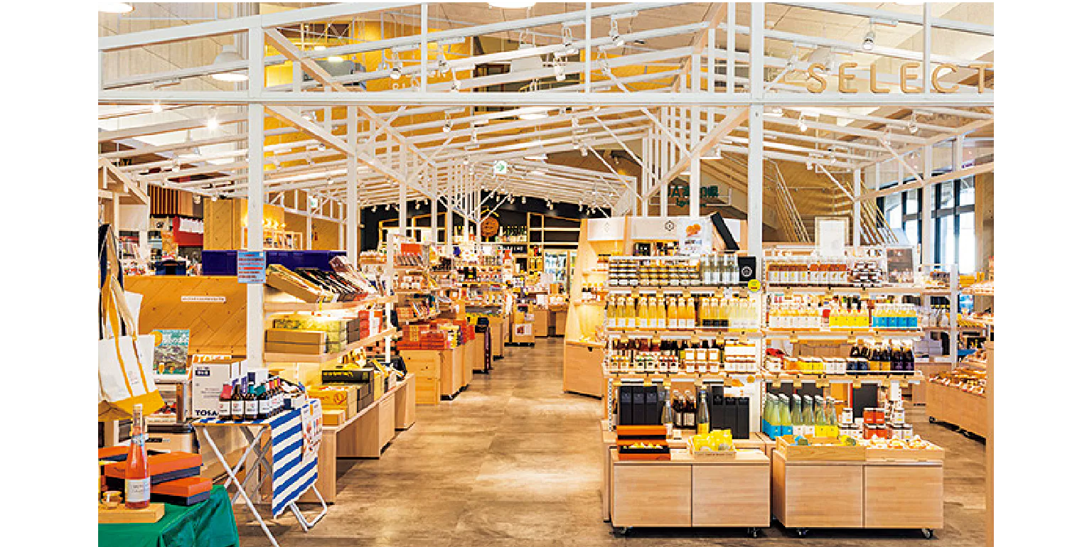 AGRI COLLETTOの店内画像